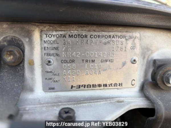 Used 1998 AT toyota liteace-van KR42V Image[8]