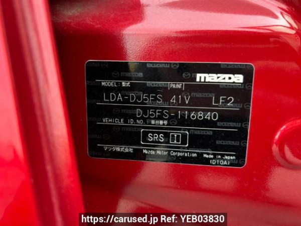 Used 2015 AT mazda demio DJ5FS Image[10]