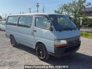 Toyota Hiace Van RZH112V