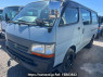Used 2002 AT toyota hiace-van RZH112V Image[1]