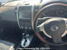 Used 2009 AT nissan x-trail NT31 Image[9]