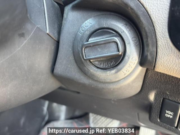 Used 2009 AT nissan x-trail NT31 Image[25]