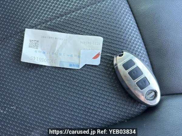 Used 2009 AT nissan x-trail NT31 Image[26]