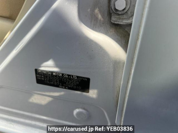 Used 2012 AT daihatsu mira-e-s LA300S Image[5]