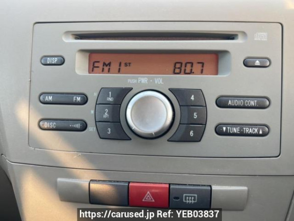 Used 2007 AT daihatsu mira L275S Image[21]