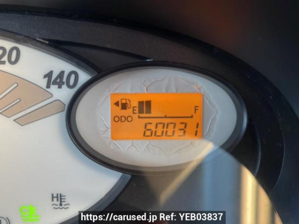 Used 2007 AT daihatsu mira L275S Image[23]
