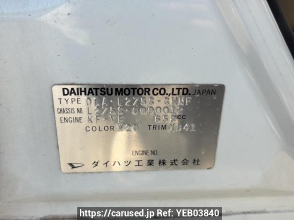 Used 2009 AT daihatsu mira L275S Image[10]