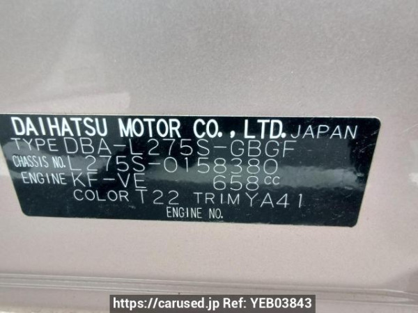 Used 2012 AT daihatsu mira L275S Image[11]
