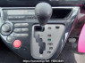 Used 2005 AT toyota wish ZNE10G Image[26]