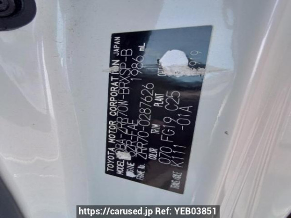 Used 2010 AT toyota voxy ZRR70W Image[11]