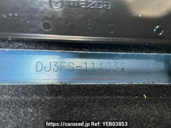 Used 2015 AT mazda demio DJ3FS Image[11]