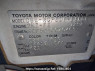 Used 2007 AT toyota probox-van NCP50V Image[11]