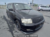 Toyota Succeed Wagon