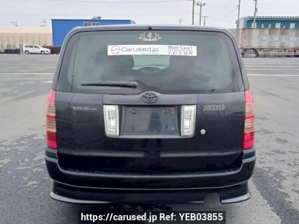 Used 2002 AT toyota succeed-wagon NCP58G Image[5]