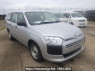 Used 2016 AT toyota succeed-van NCP160V Image[0]