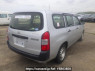 Used 2016 AT toyota succeed-van NCP160V Image[6]