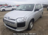 Used 2016 AT toyota succeed-van NCP160V Image[2]