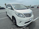 Toyota Alphard ANH20W