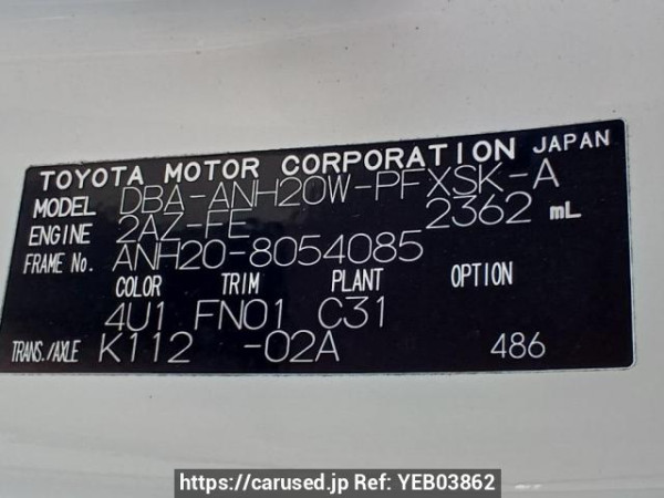 Used 2009 AT toyota alphard ANH20W Image[11]