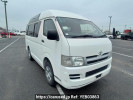 Toyota Hiace Van KDH205K