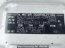 Used 2005 AT toyota hiace-van KDH205K Image[13]