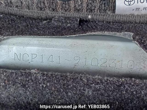 Used 2014 AT toyota spade NCP141 Image[13]