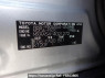 Used 2020 AT toyota rav4 MXAA54 Image[10]