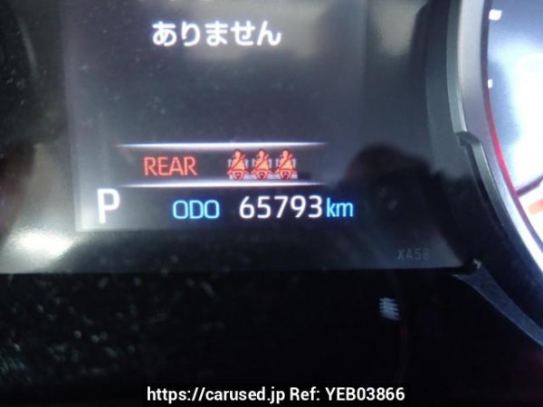 Used 2020 AT toyota rav4 MXAA54 Image[23]
