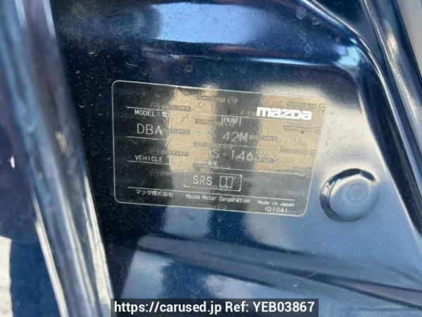 Used 2016 AT mazda demio DJ3FS Image[9]