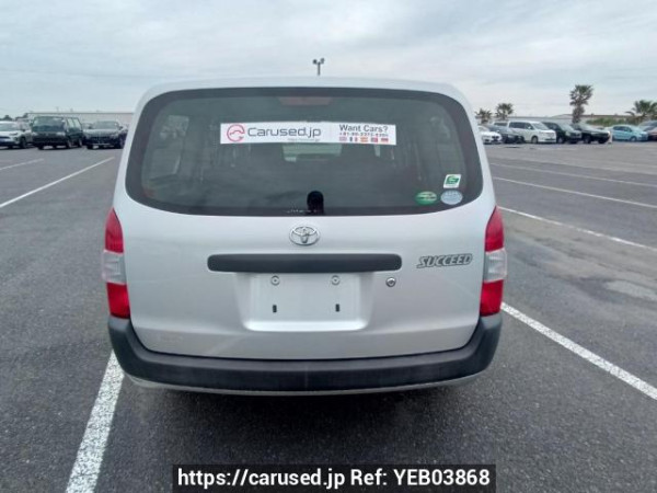 Used 2016 AT toyota succeed-van NCP160V Image[5]