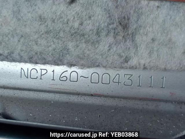 Used 2016 AT toyota succeed-van NCP160V Image[13]