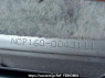 Used 2016 AT toyota succeed-van NCP160V Image[13]