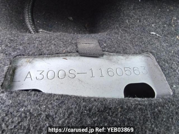 Used 2013 AT daihatsu mira-e-s LA300S Image[11]