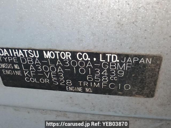 Used 2013 AT toyota pixis-epoch LA300A Image[10]
