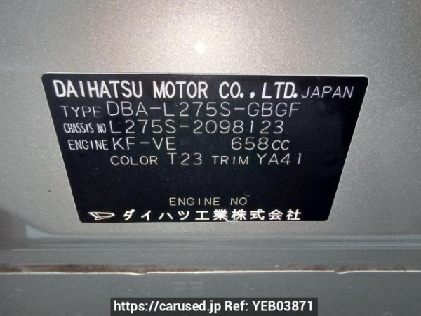 Used 2010 AT daihatsu mira L275S Image[10]