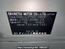 Used 2010 AT daihatsu mira L275S Image[10]