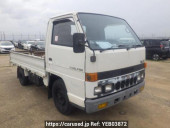 Isuzu Elf Truck