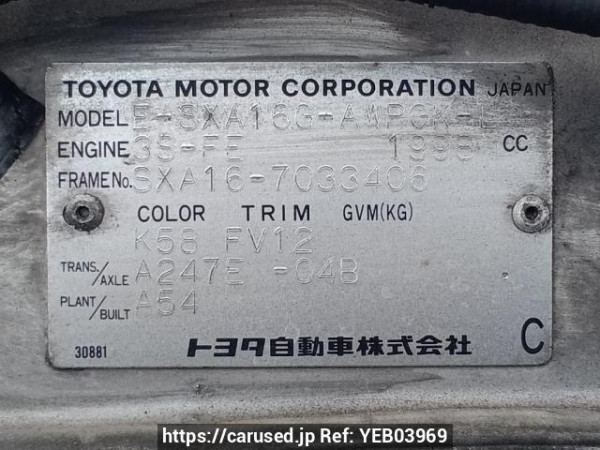 Used 1998 AT toyota rav4 SXA16G Image[11]
