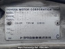 Used 1998 AT toyota rav4 SXA16G Image[11]