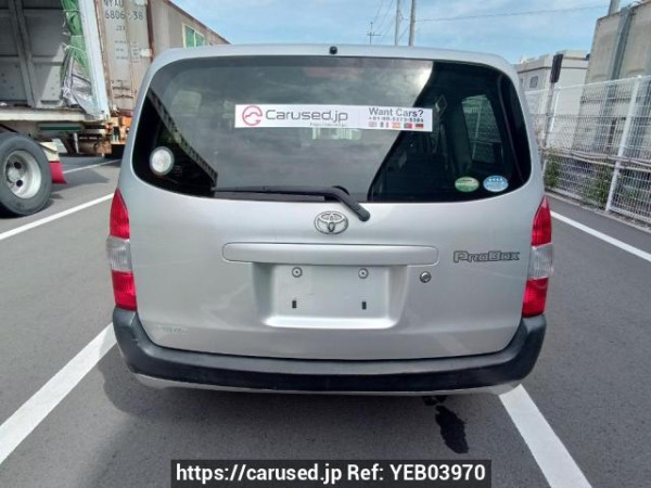 Used 2015 AT toyota probox-van NCP160V Image[5]