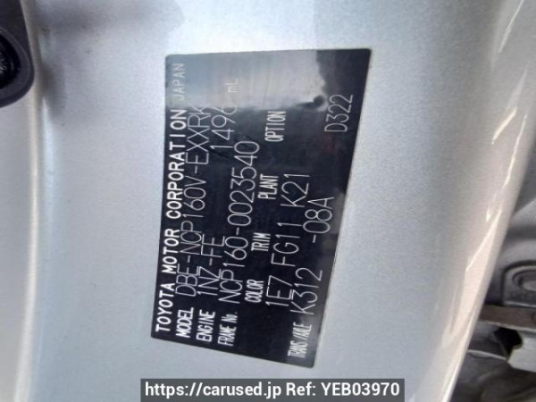 Used 2015 AT toyota probox-van NCP160V Image[10]