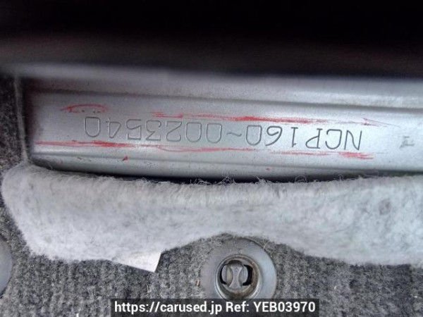 Used 2015 AT toyota probox-van NCP160V Image[11]