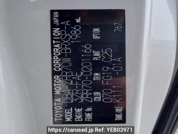 Used 2009 AT toyota voxy ZRR70W Image[10]