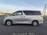 Used 2008 AT toyota vellfire ANH20W Image[3]