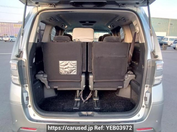 Used 2008 AT toyota vellfire ANH20W Image[8]