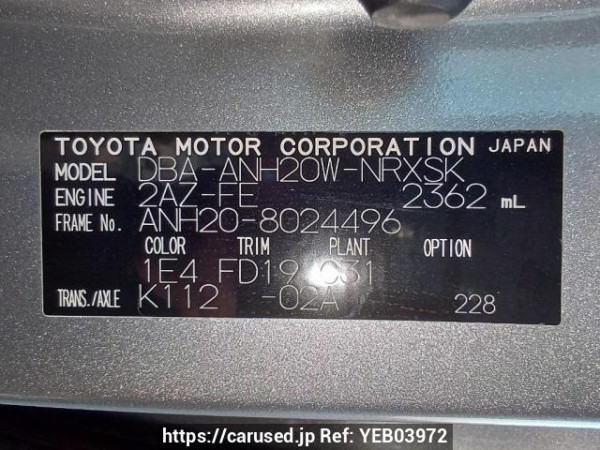 Used 2008 AT toyota vellfire ANH20W Image[11]