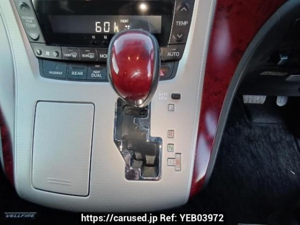 Used 2008 AT toyota vellfire ANH20W Image[26]