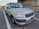 Toyota Succeed Van