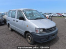 Toyota Townace Van KR42V