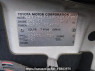 Used 2006 AT toyota probox-van NCP51V Image[12]